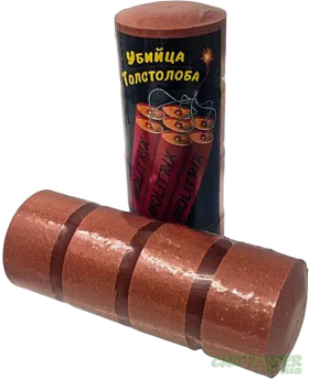 Технопланктон Molitrix Dinamit (4шт) 120g 2-6 години Суниця