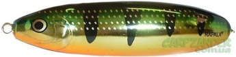 Блесна Rapala Minnow Spoon RMS 6 FLP
