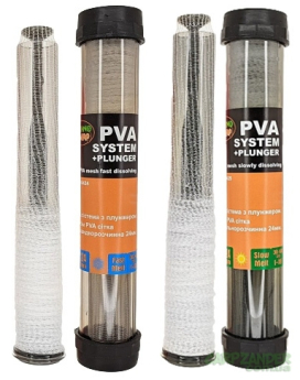 Система PVA Технокарп із плунжером