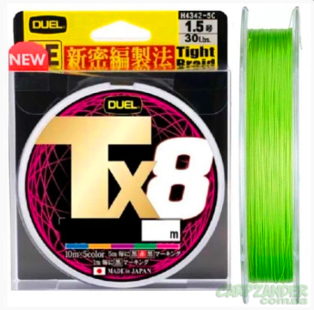 Шнур Duel Tx8 200m Light Green