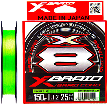 Шнур YGK X-Braid Braid Cord X8 150m #1.2/0.185mm 25lb/11.2kg
