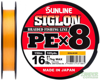 Шнур Sunline Siglon PE х8 150m (оранжевый)