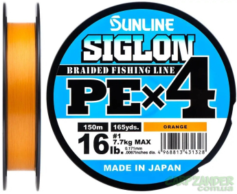 Шнур Sunline Siglon PE x4 300m (оранж.)