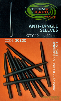 Хвостовик Технокарп к быстросъемному вертлюгу 10шт