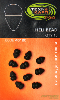Бусина для вертольота Технокарп 8mm 10шт