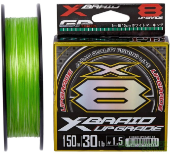 Шнур YGK X-Braid Upgrade X8