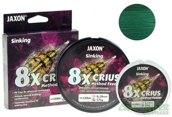 Шнур Jaxon Crius x8 Method Feeder Sinking 150m (тонучий)