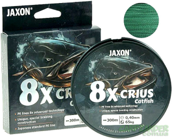 Шнур Jaxon Crius 8x Catfish Green 300m