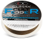 Поводочный материал Climax CULT Feeder Gravilink 0.16mm 6.2kg 10m Camou Brown