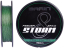 Шнур Brain Storm 8X (green) 150m 0.06mm 8lb/3.8kg