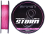 Шнур Brain Storm x8 (Pink) 150m 0.06mm 8lb/3.8kg
