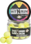 Бойли Dynamite Baits Hit n Run Pop-Ups Yellow 12mm