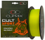 Волосінь CLIMAX CULT CARP SPORT yellow 0,25mm 5,8kg (1000m)