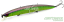 Воблер Megabass X-140 World Challenge Mat Green Lizard