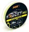 Fox Exocet MK2 Spod Braid 0.18mm