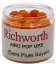 Бойлы Richworth Airo Pop-Ups 15mm Plum Royale New