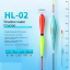 Поплавець Herabunafishing HL-01 2.1g 23.0cm