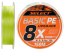 Шнур Select Basic PE 8X Light Green 150m #0.6/0.10mm 12lb/5.5kg
