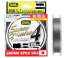 Шнур Duel Super X-Wire 4 150m 0.13mm 5.4kg Silver #0.6