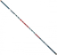 Вудилище Brain Scout Pole 5m - 4.78m 165g