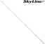 Вершинка Favorite Skyline Casting TIP SKYC-702H 2.13m 16-45g Ex.Fast