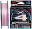 Шнур YGK X-Braid Upgrade X4 150m #0.6