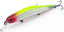 Воблер ZipBaits Orbit 130SP 24.7g #020